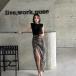 Önü Düğmeli Leopar Desenli Maxi Boy Etek